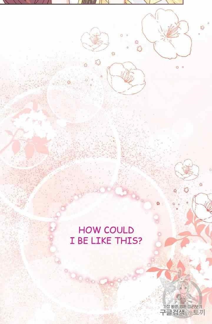 Page 35 of Chapter 53