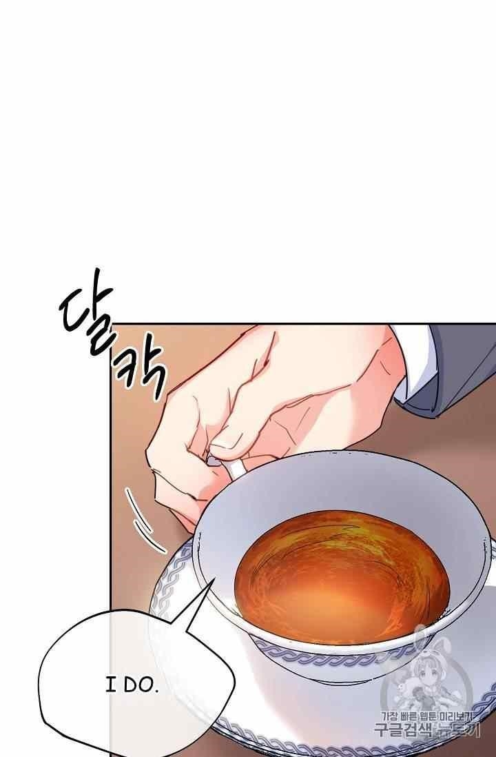 Page 37 of Chapter 53