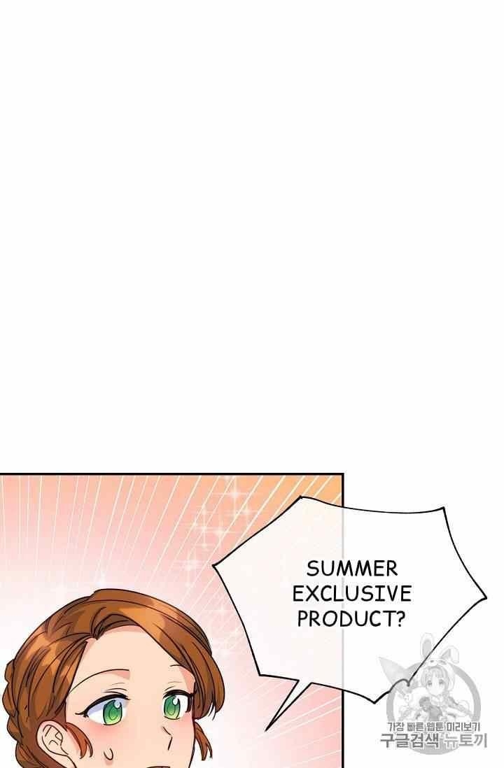 Page 63 of Chapter 53