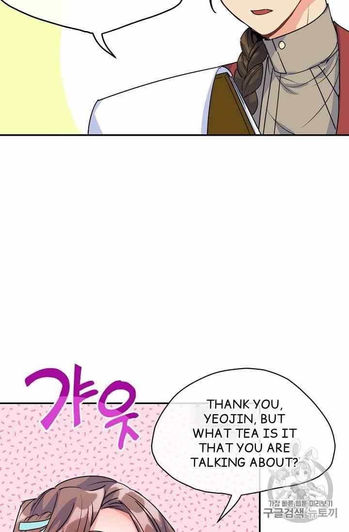 Page 73 of Chapter 53