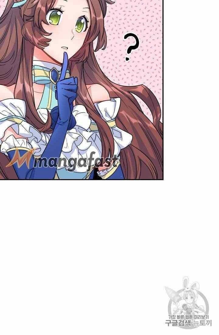 Page 74 of Chapter 53