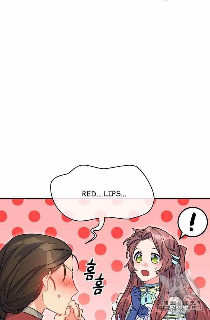 Page 76 of Chapter 53
