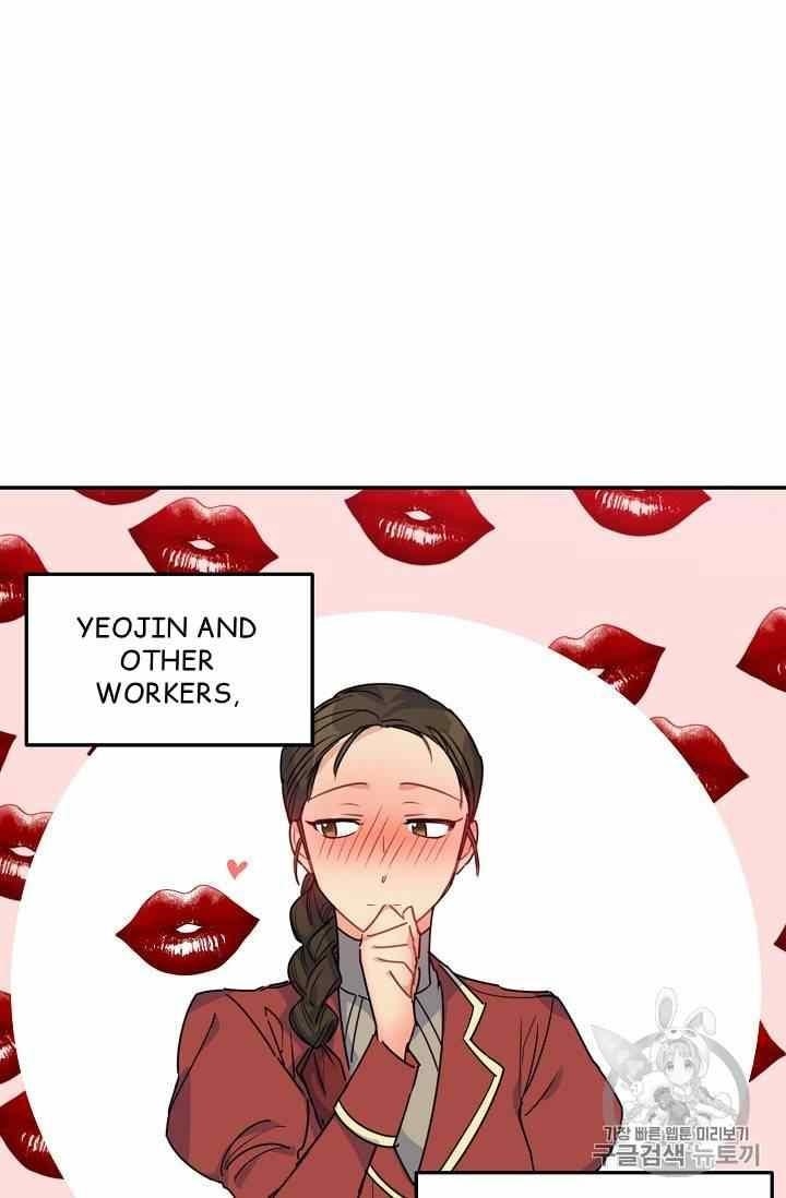 Page 79 of Chapter 53