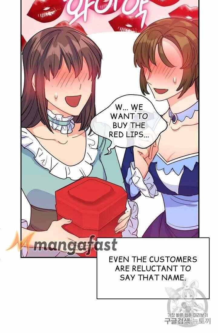 Page 81 of Chapter 53