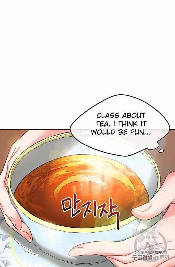 Page 6 of Chapter 54