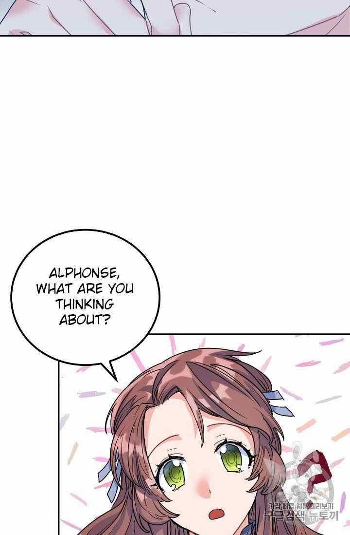 Page 23 of Chapter 54
