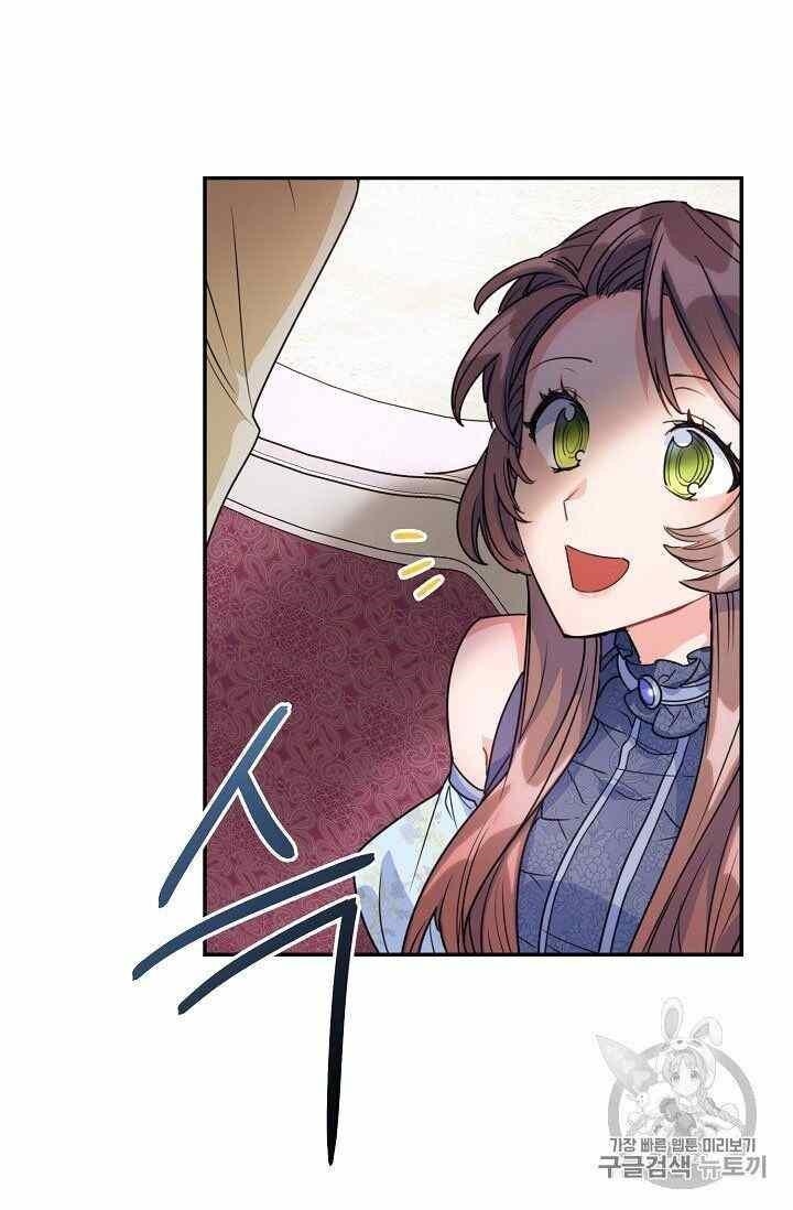 Page 33 of Chapter 54