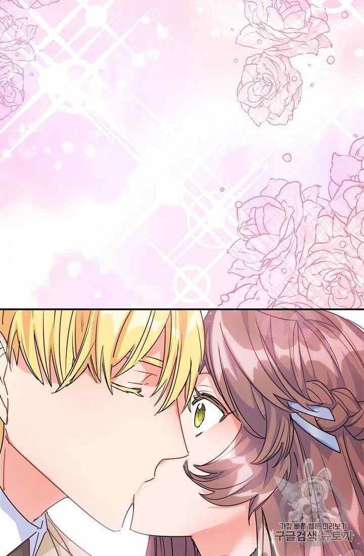 Page 37 of Chapter 54