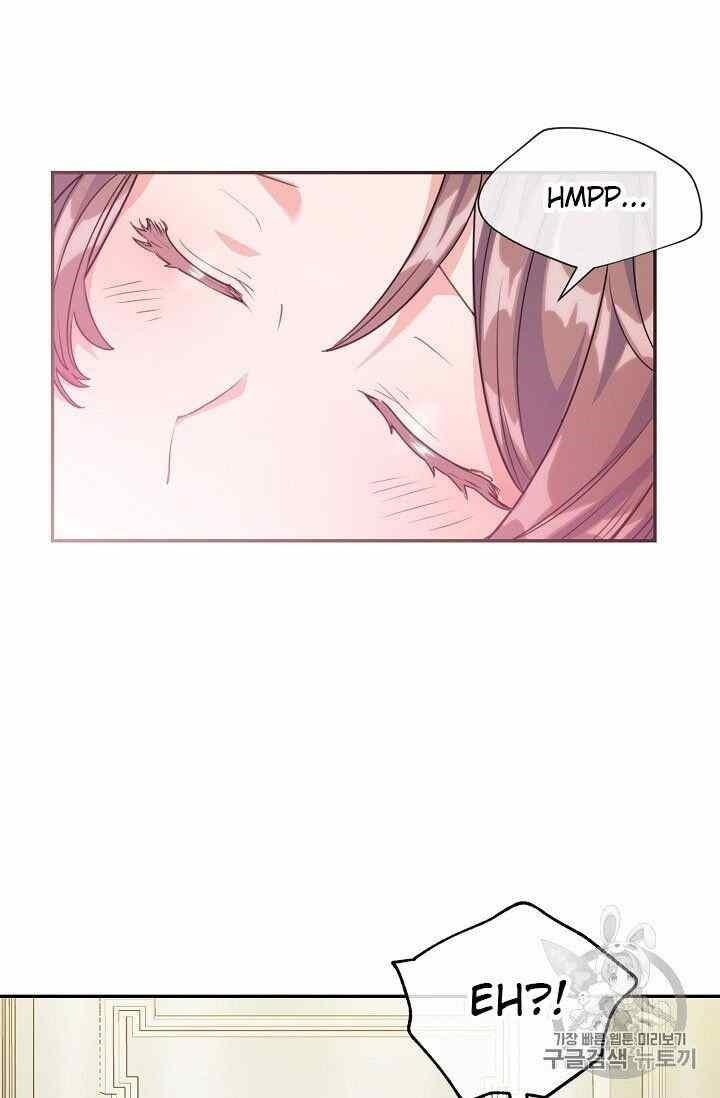 Page 41 of Chapter 54