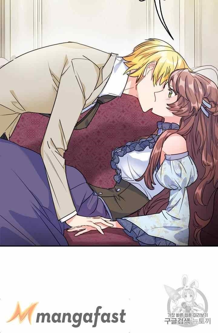 Page 42 of Chapter 54