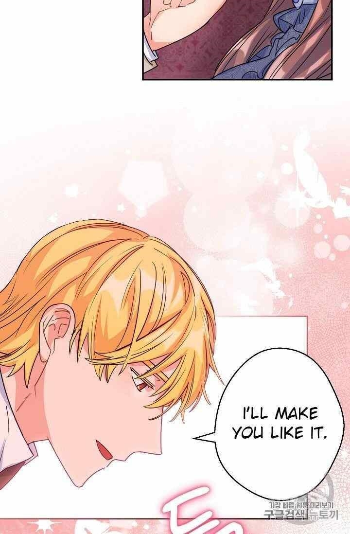 Page 49 of Chapter 54