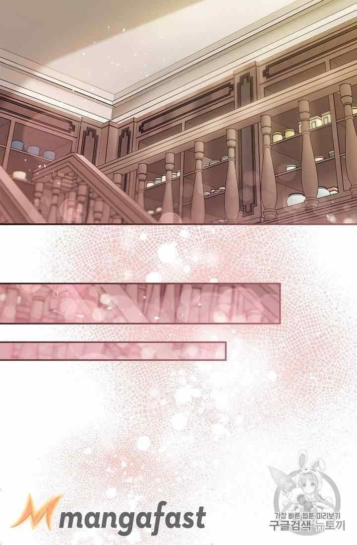 Page 55 of Chapter 54