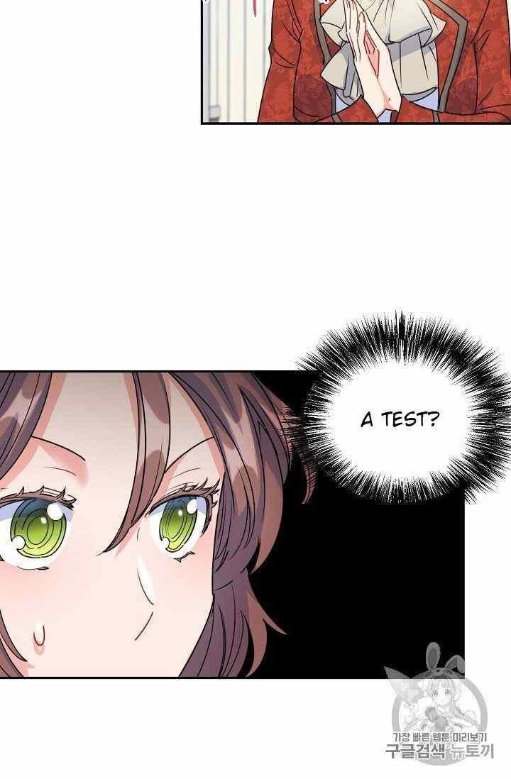 Page 59 of Chapter 54