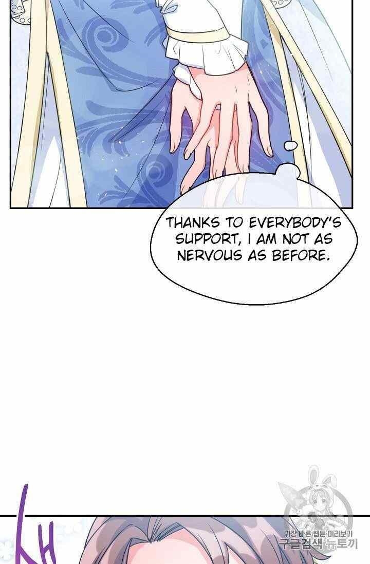 Page 69 of Chapter 54