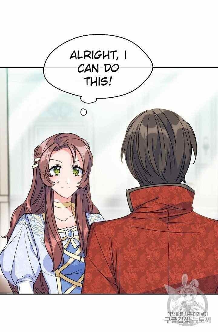 Page 71 of Chapter 54