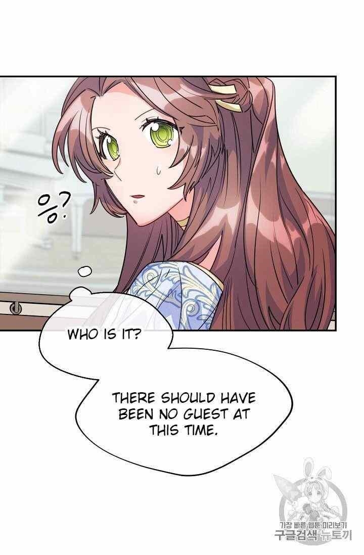Page 74 of Chapter 54