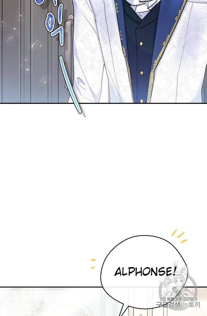 Page 2 of Chapter 55
