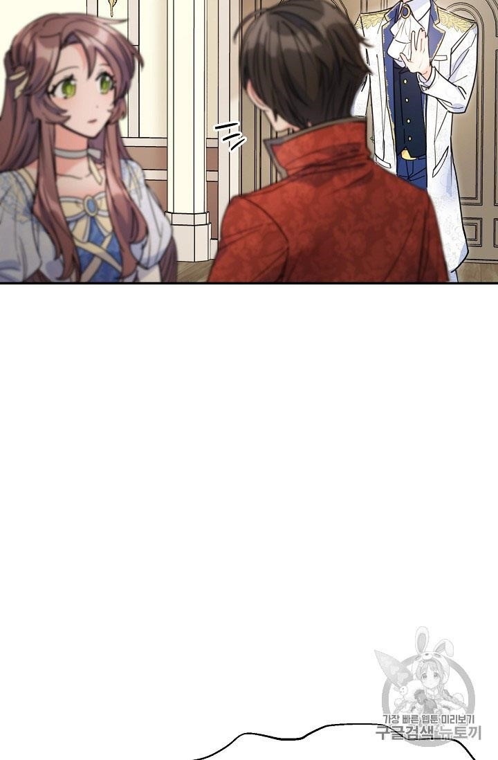 Page 11 of Chapter 55
