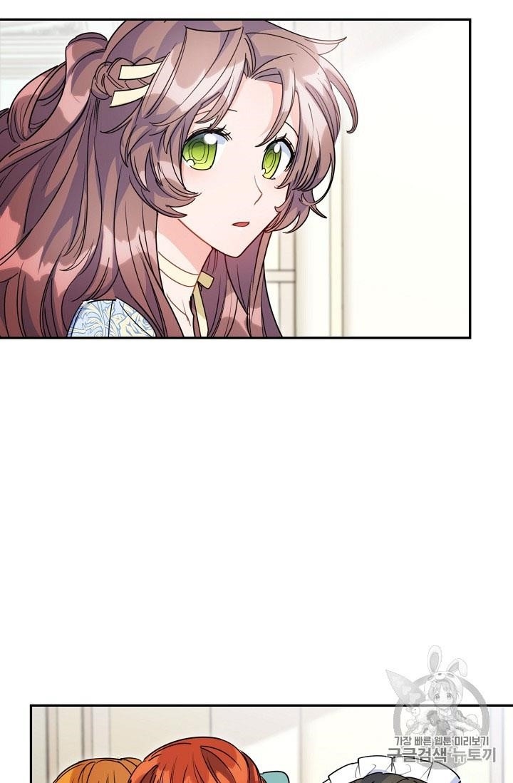 Page 16 of Chapter 55