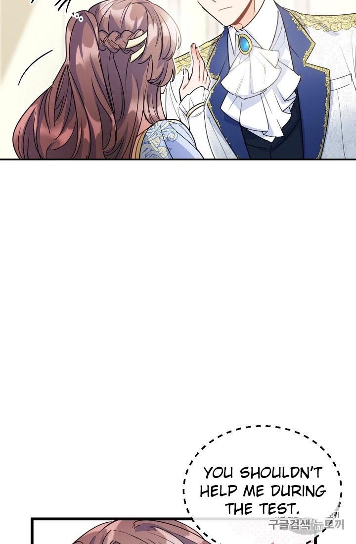 Page 21 of Chapter 55