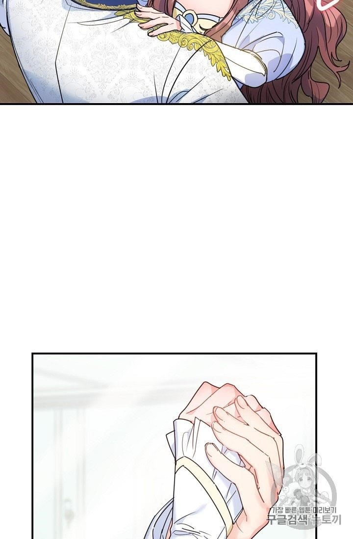 Page 28 of Chapter 55