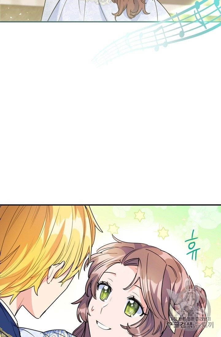 Page 39 of Chapter 55