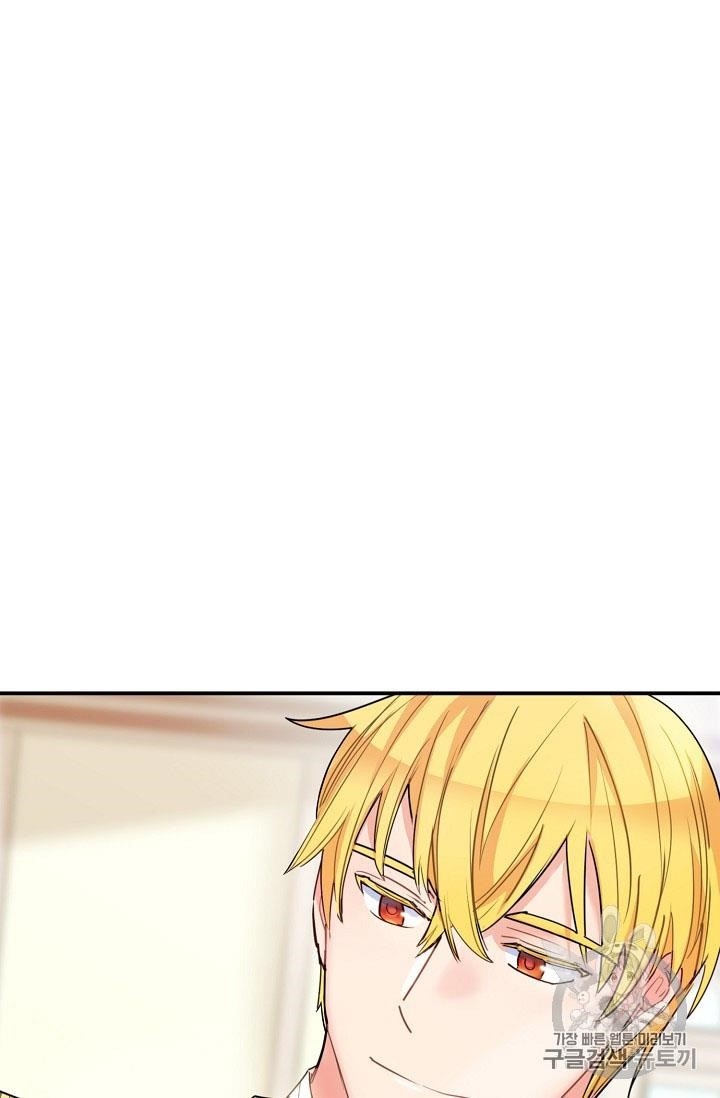 Page 44 of Chapter 55