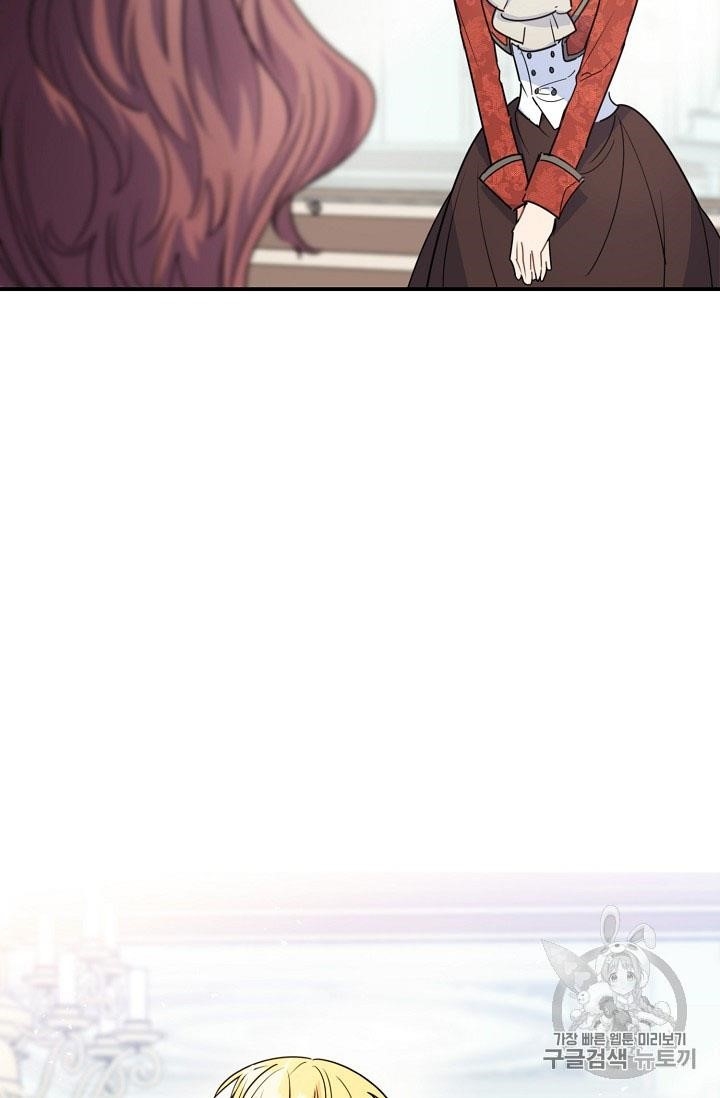 Page 46 of Chapter 55