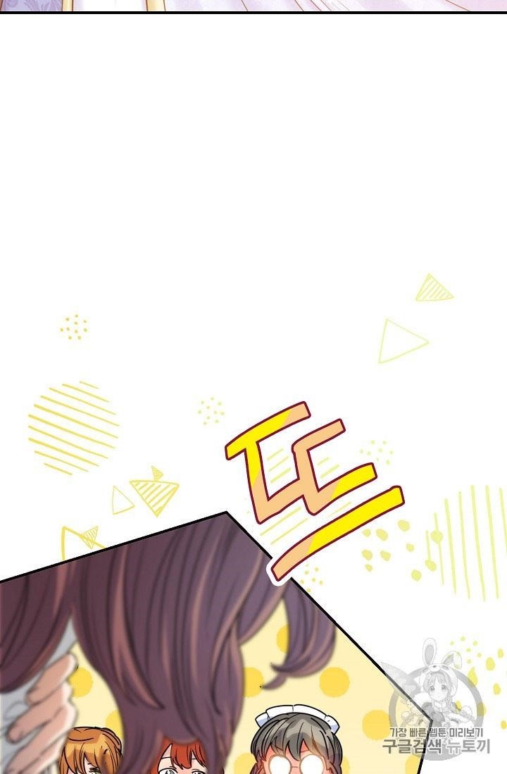 Page 48 of Chapter 55