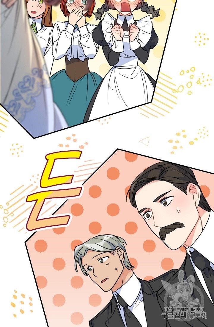 Page 49 of Chapter 55