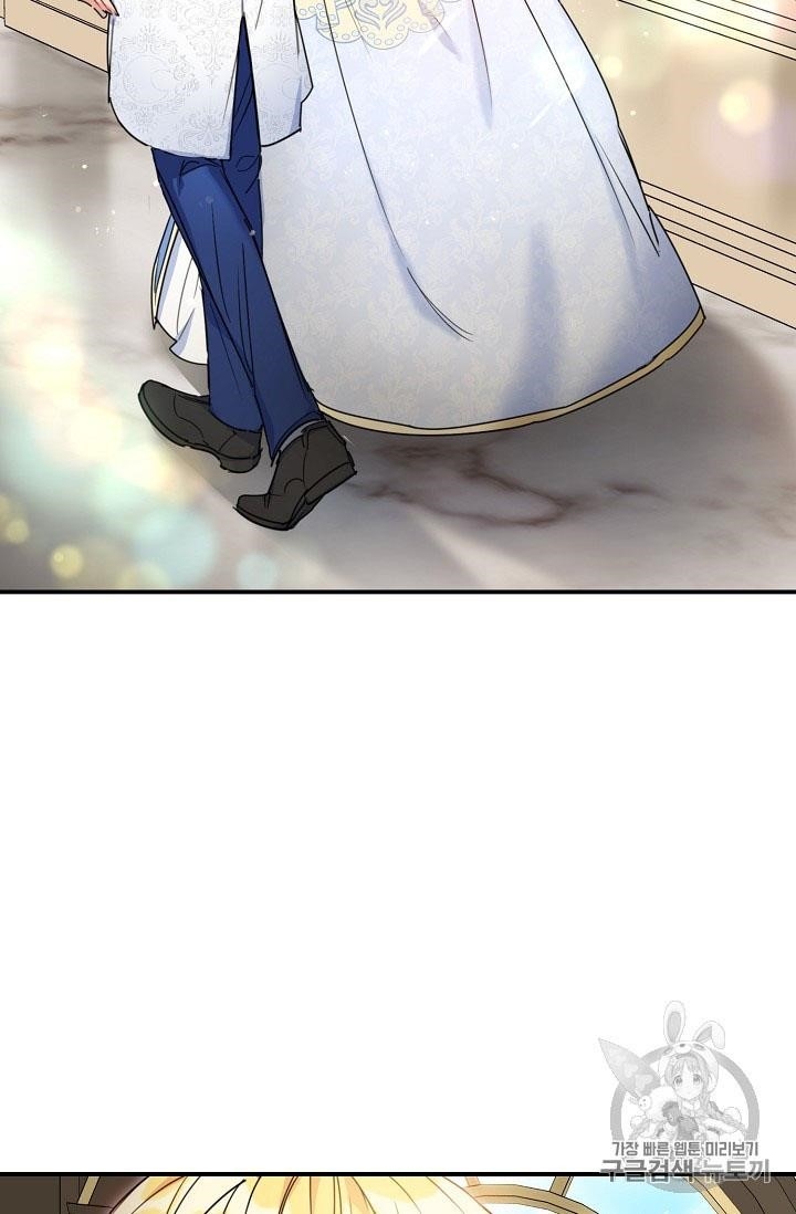 Page 61 of Chapter 55