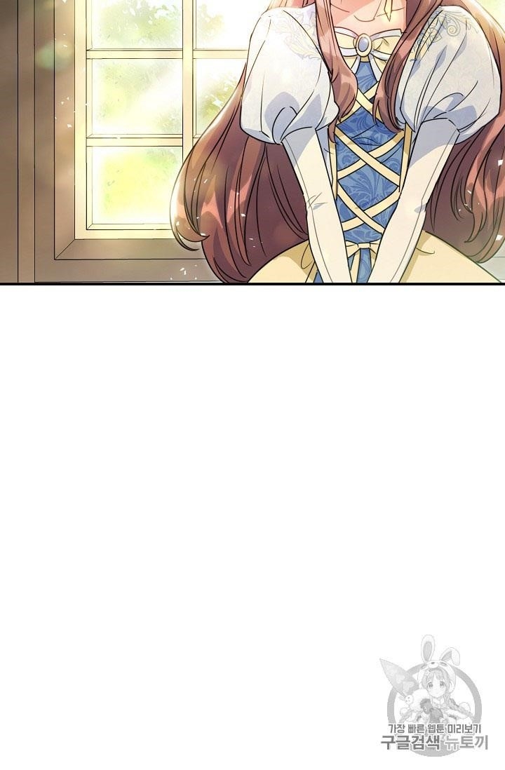 Page 65 of Chapter 55