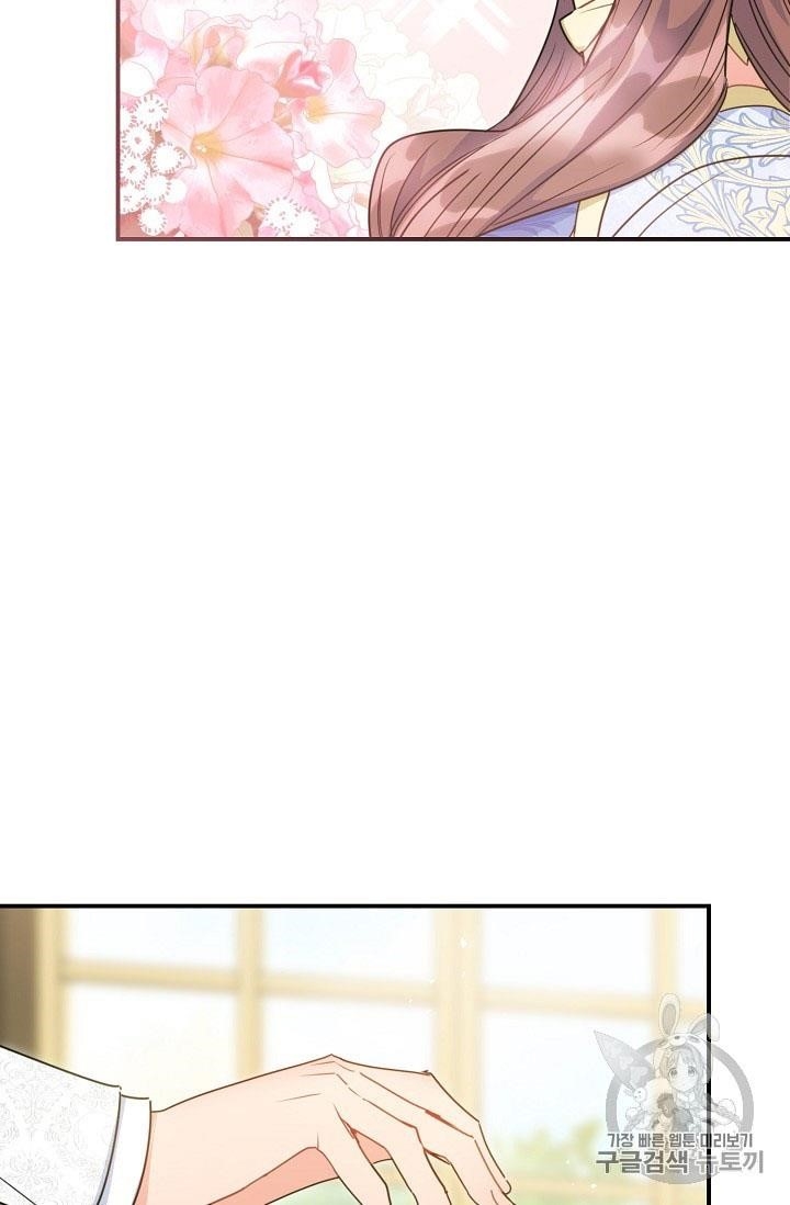 Page 68 of Chapter 55