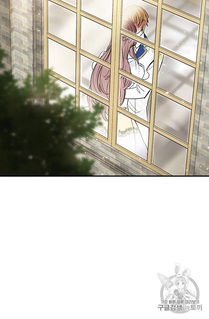 Page 70 of Chapter 55