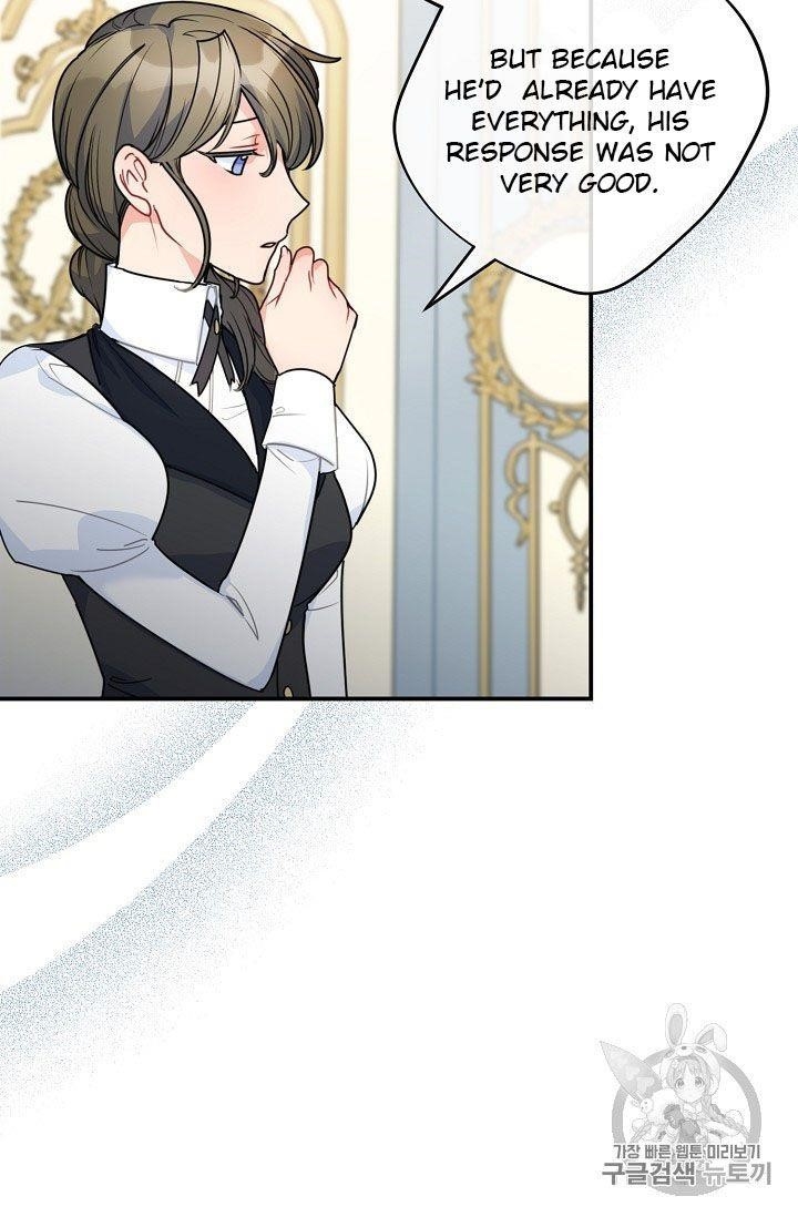 Page 23 of Chapter 56