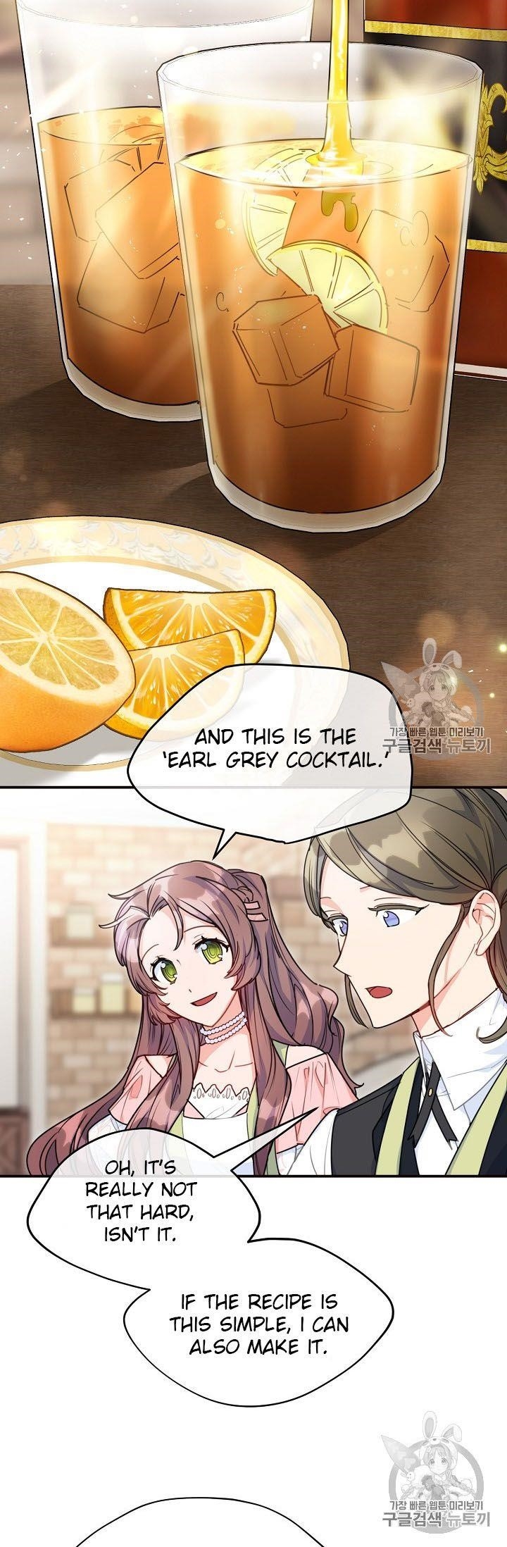 Page 44 of Chapter 56