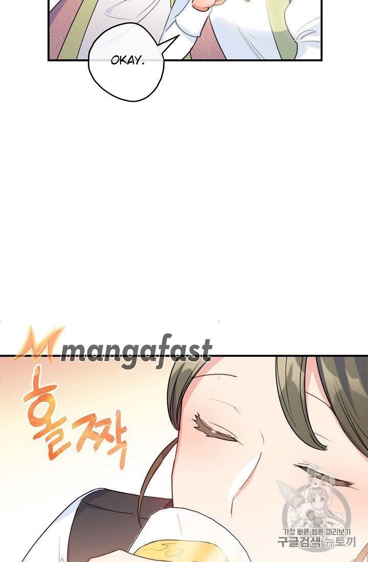 Page 66 of Chapter 56