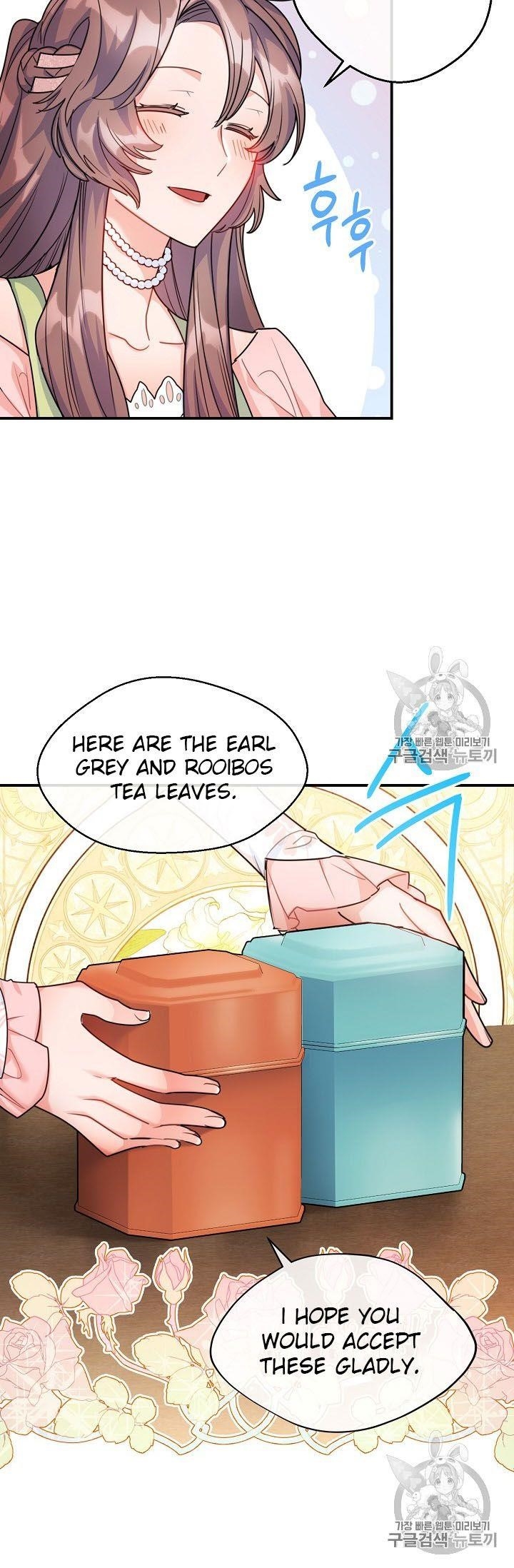 Page 70 of Chapter 56