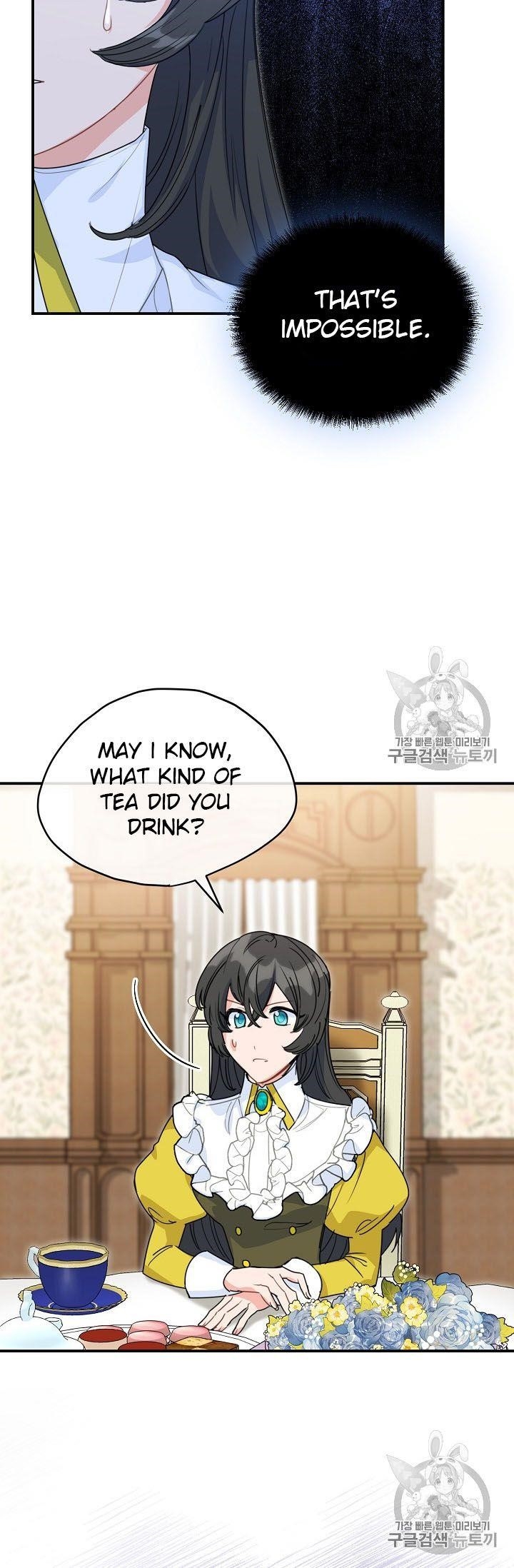 Page 7 of Chapter 57
