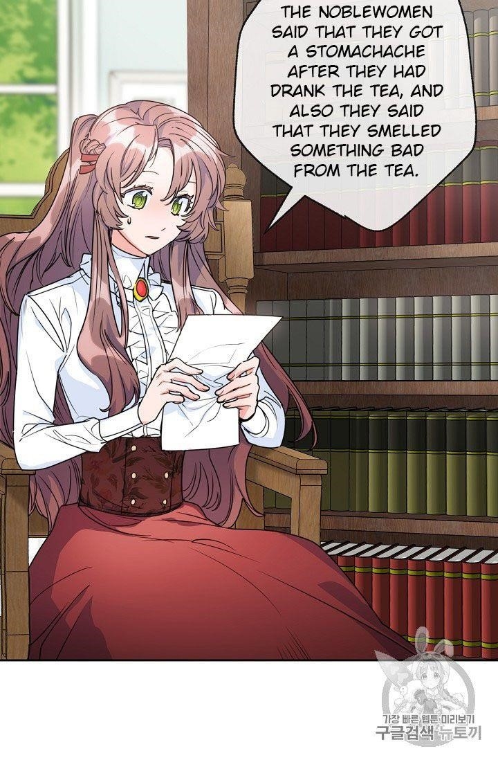 Page 14 of Chapter 57