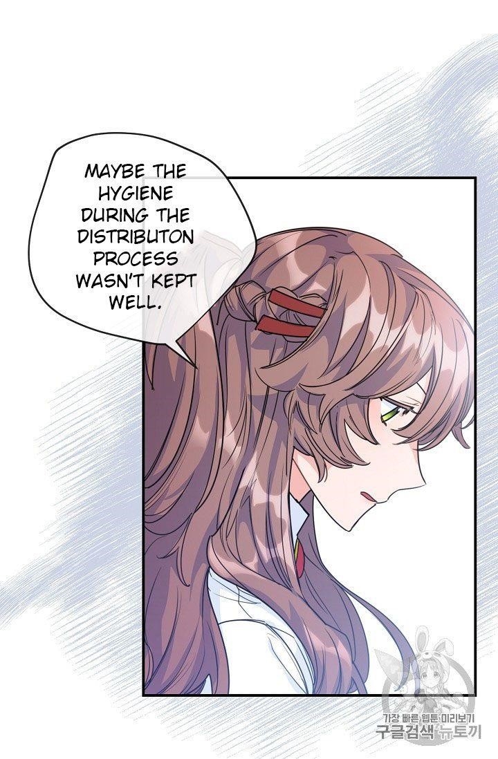 Page 15 of Chapter 57