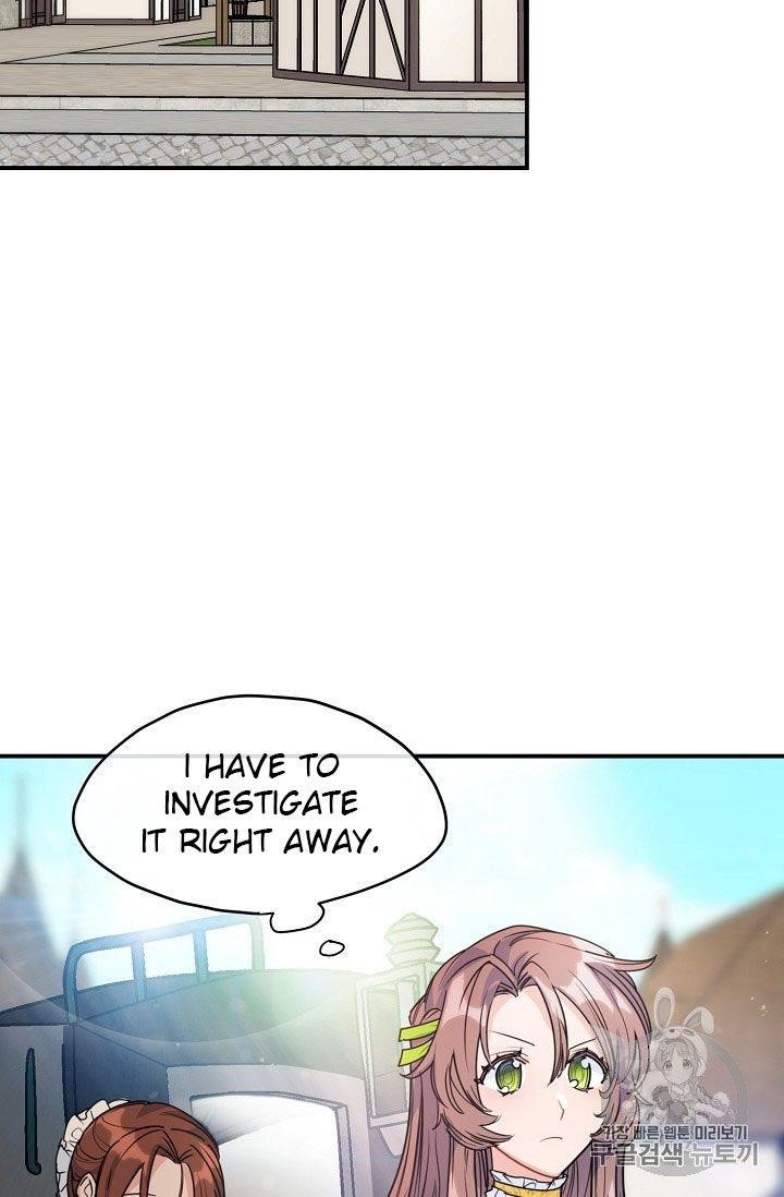 Page 17 of Chapter 57