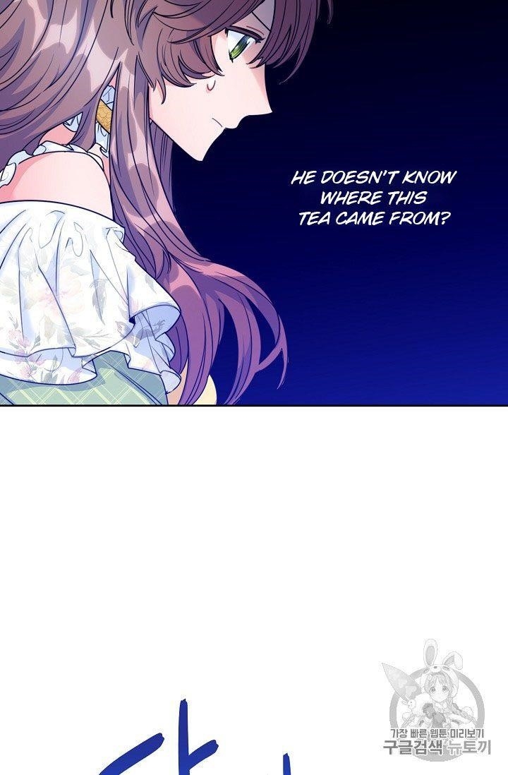 Page 33 of Chapter 57
