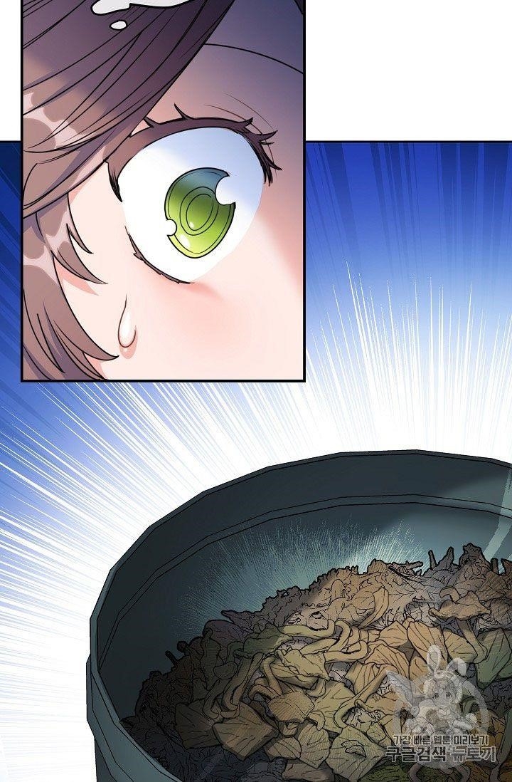 Page 35 of Chapter 57