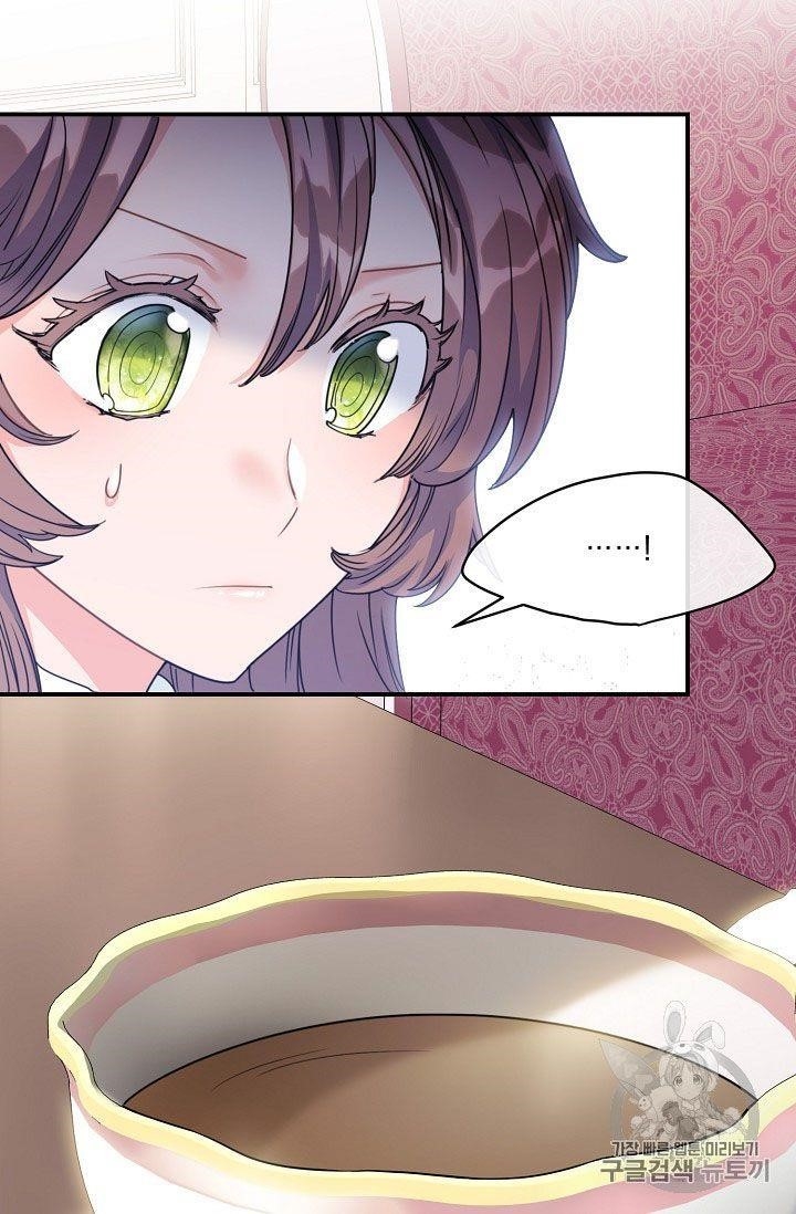 Page 44 of Chapter 57