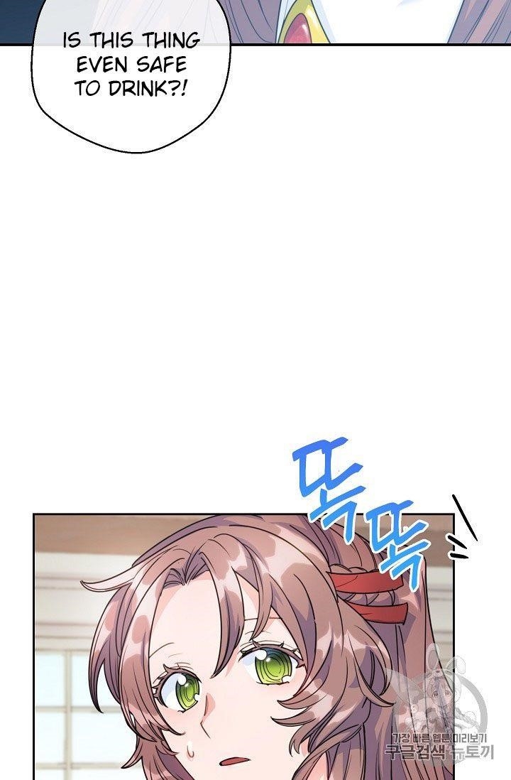Page 49 of Chapter 57