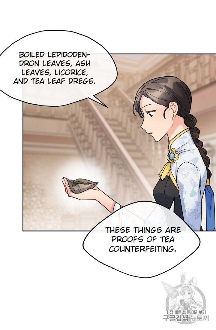 Page 59 of Chapter 57