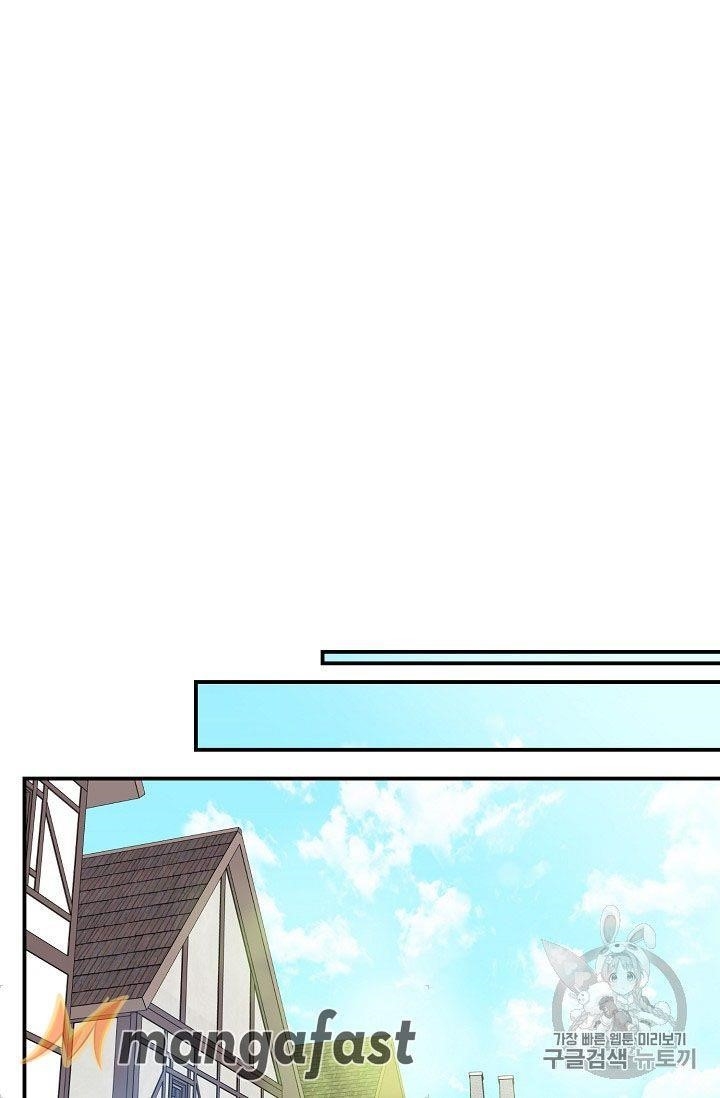 Page 61 of Chapter 57