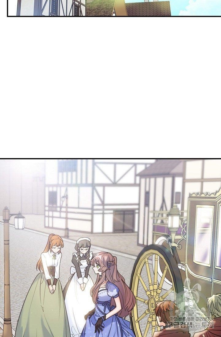 Page 62 of Chapter 57