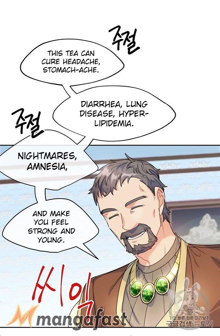 Page 71 of Chapter 57